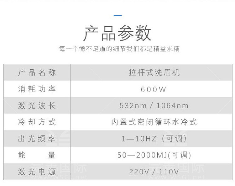 银色拉杆箱皮秒（黑色）_10.jpg