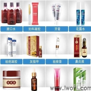 韩国进口化妆品厂家